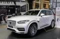 XC90Ҳԣ