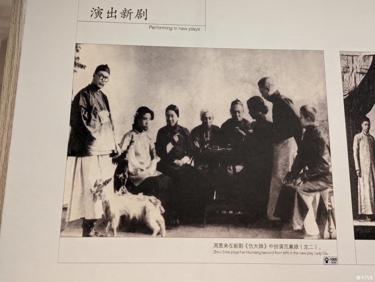 点击进入图库