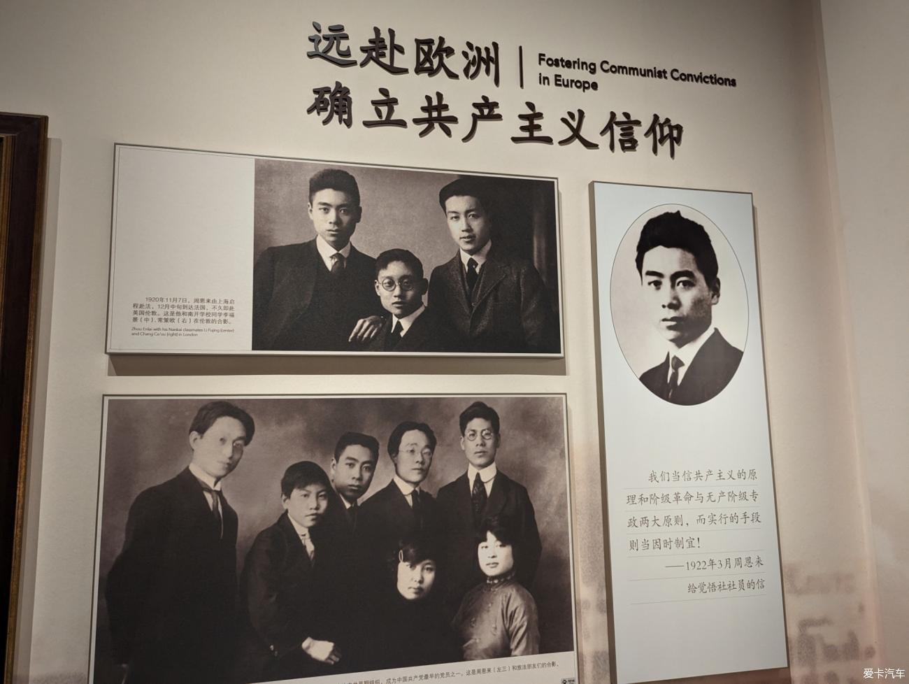 点击进入图库