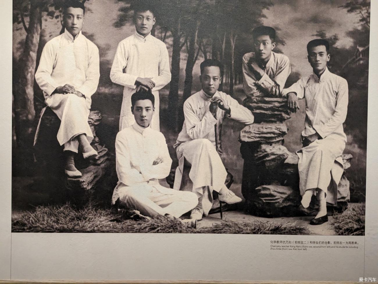 点击进入图库