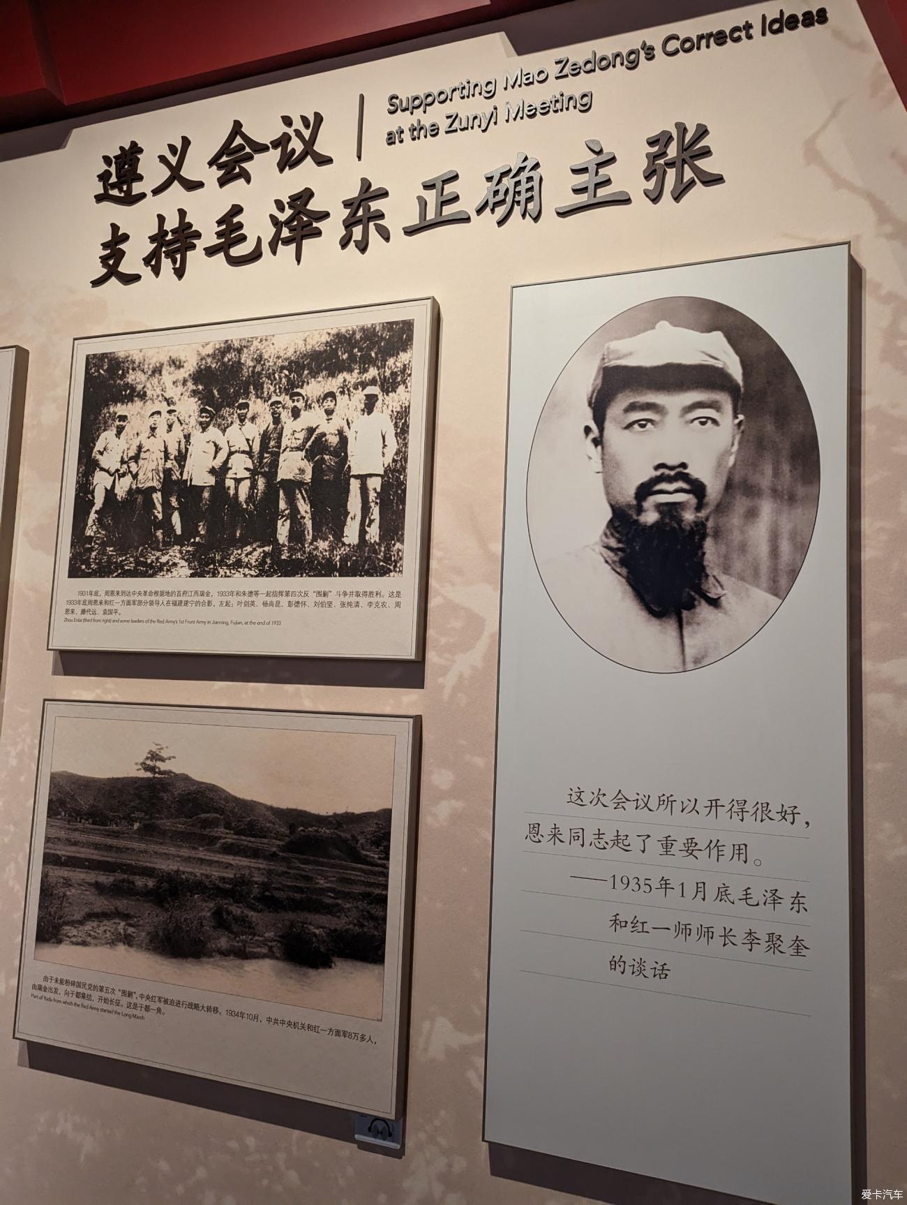点击进入图库