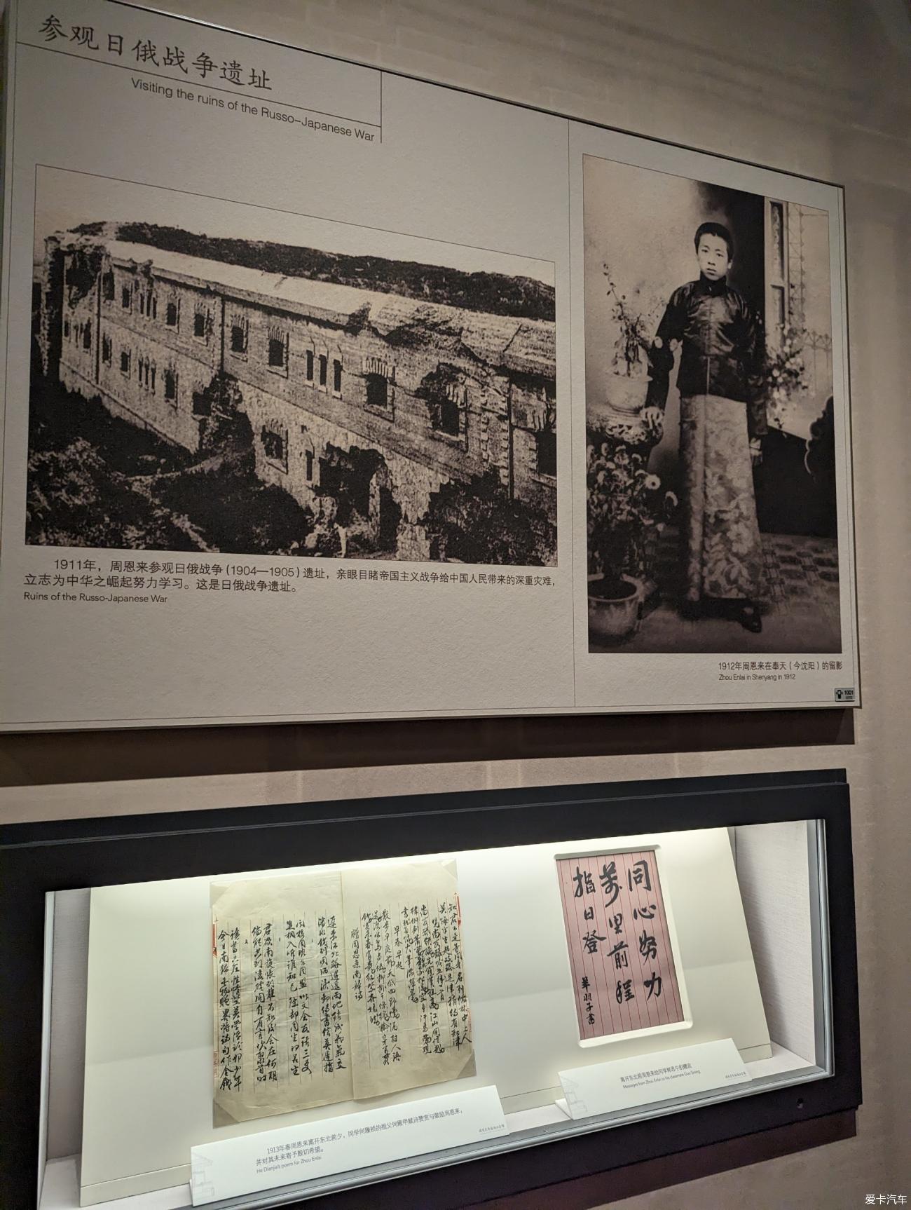 点击进入图库