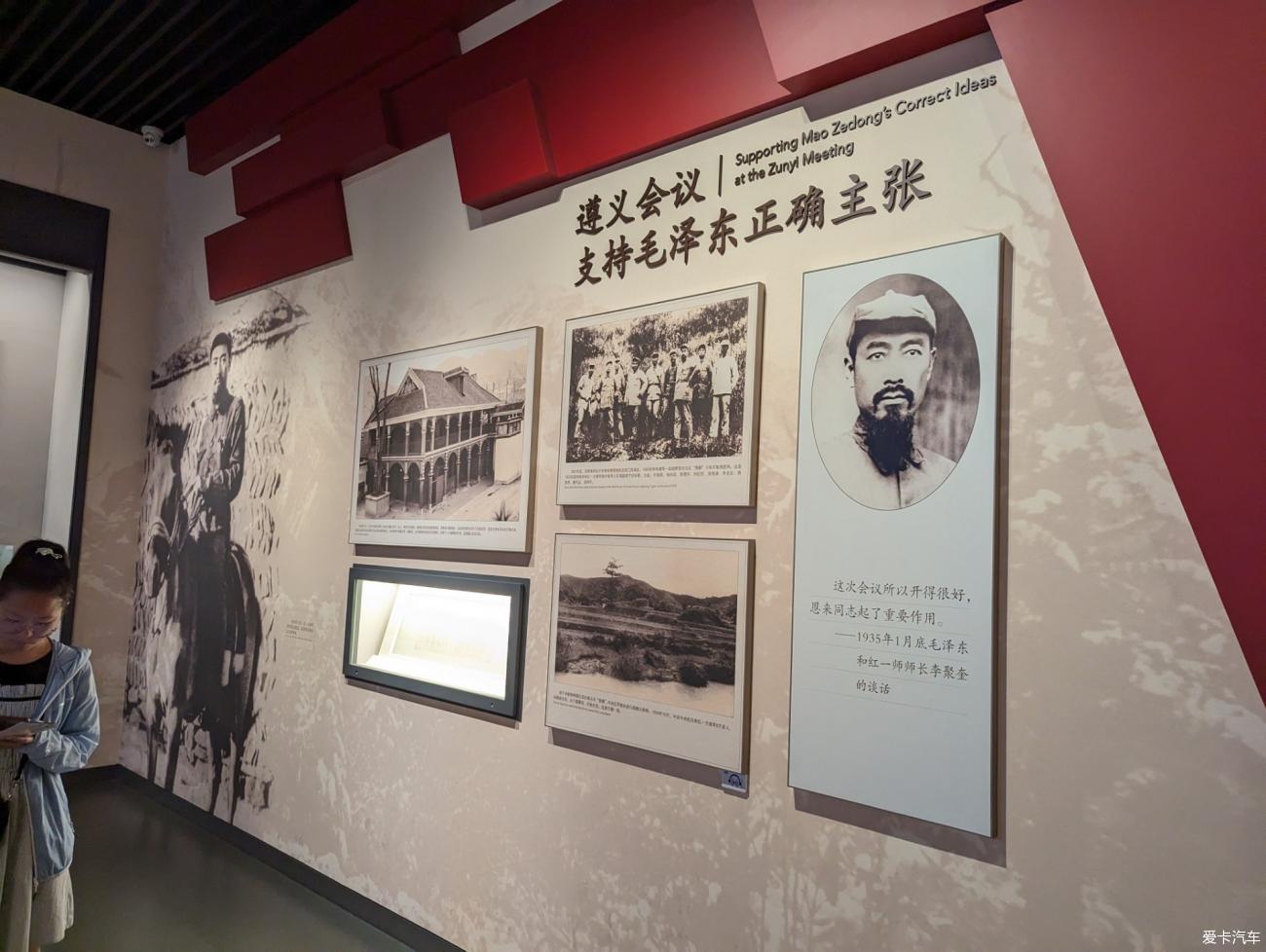 点击进入图库