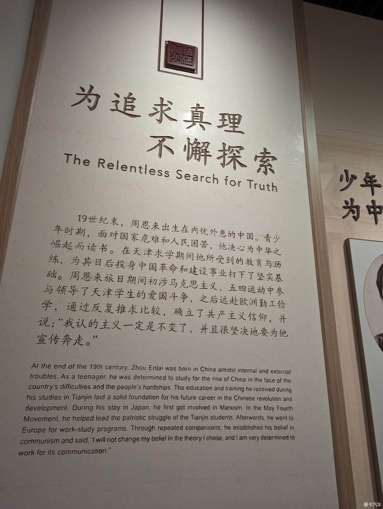 点击进入图库