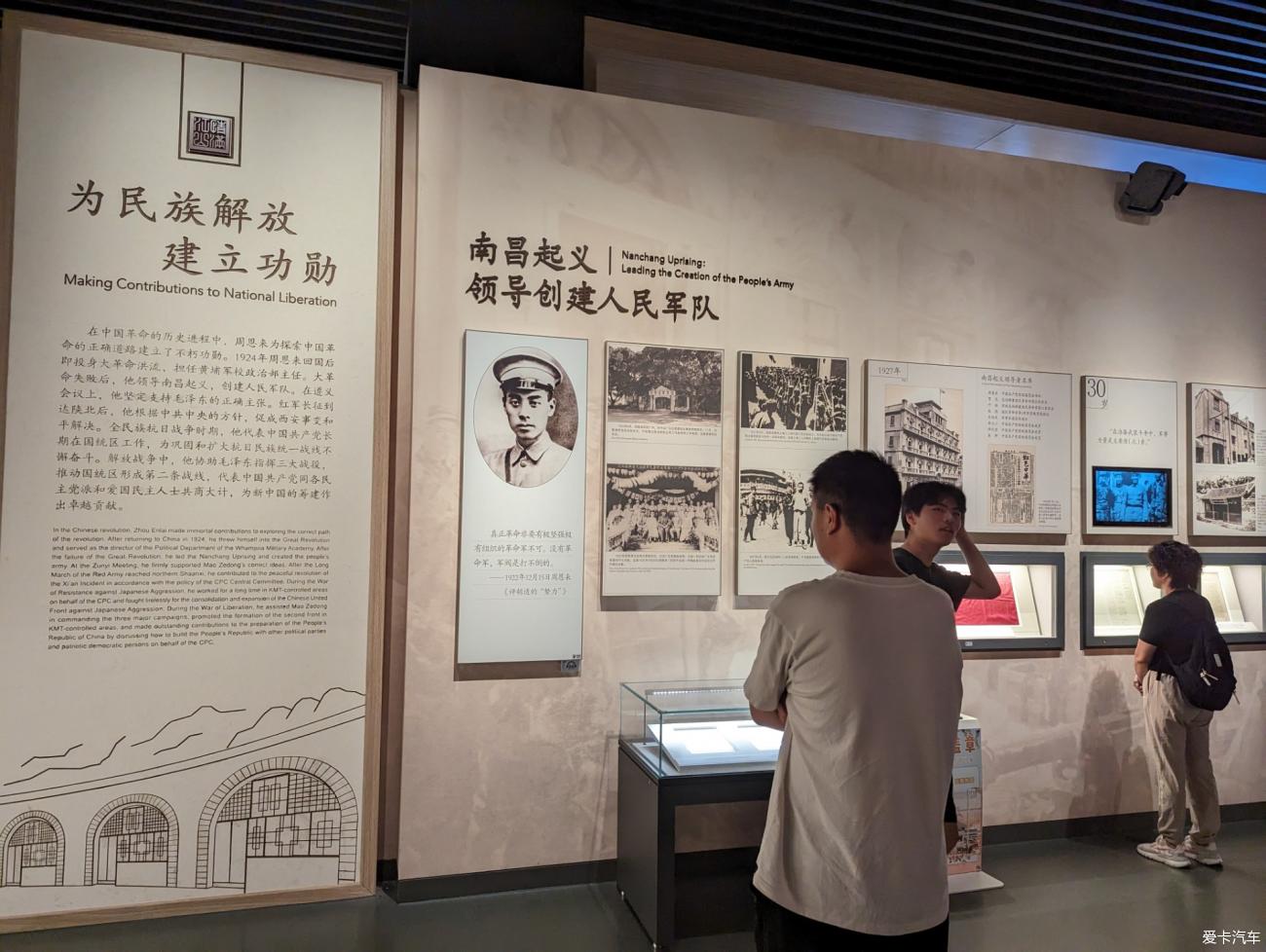 点击进入图库