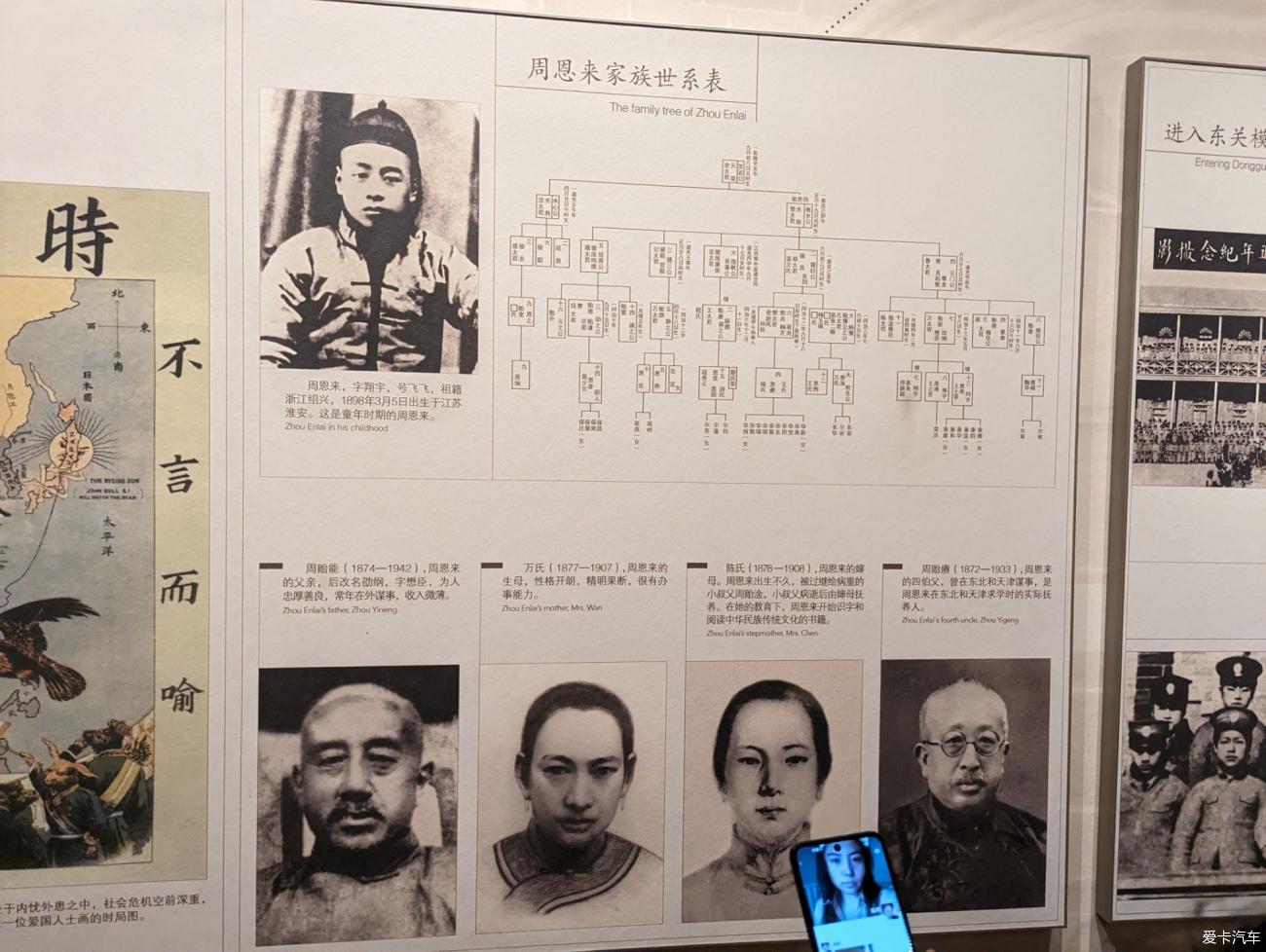 点击进入图库