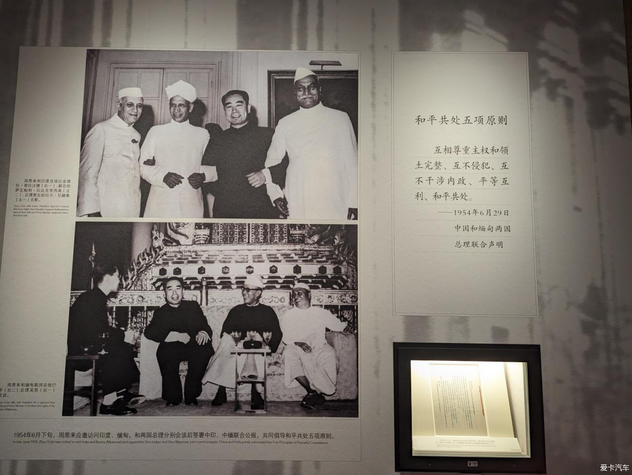 点击进入图库