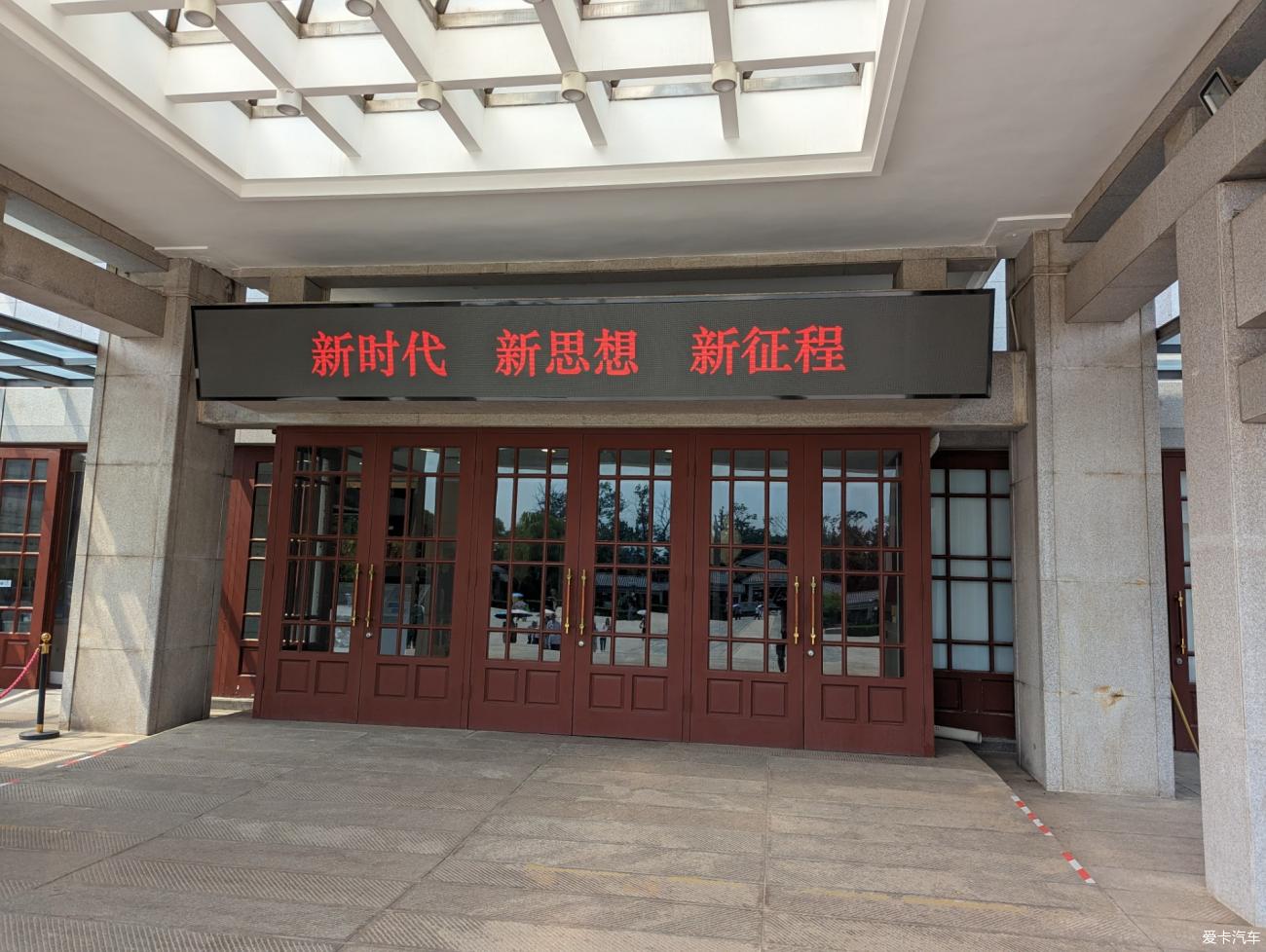 点击进入图库