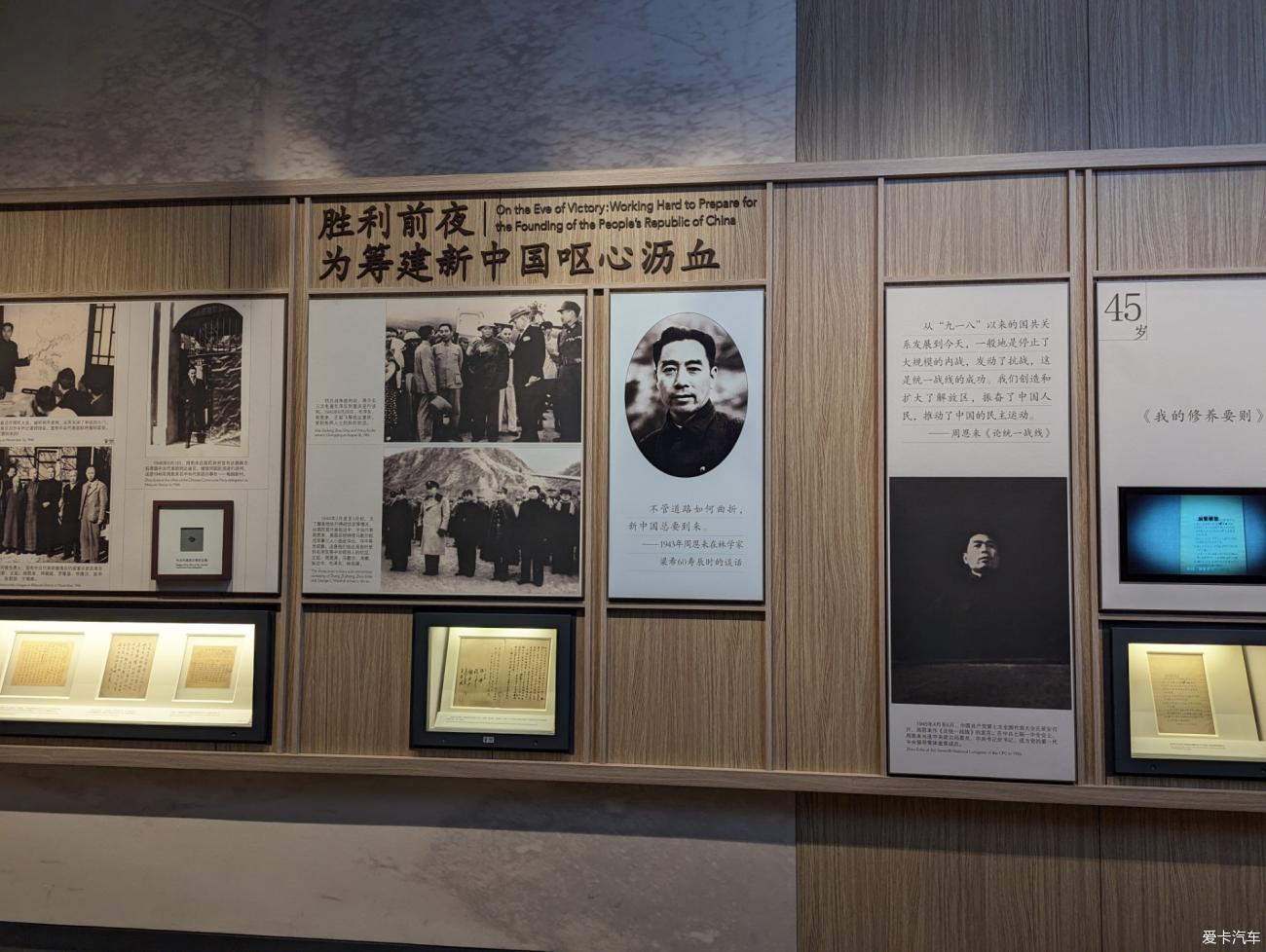 点击进入图库
