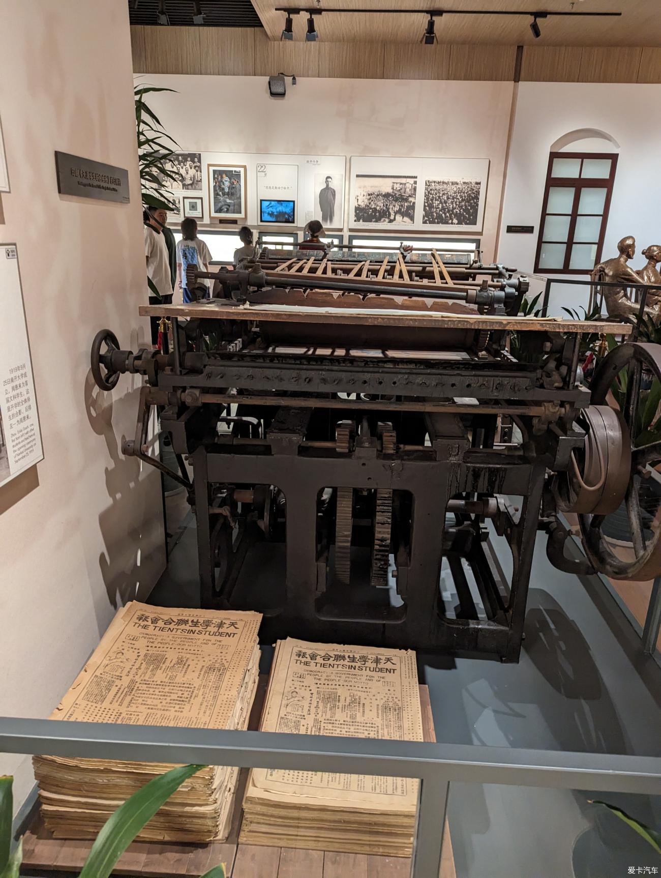 点击进入图库