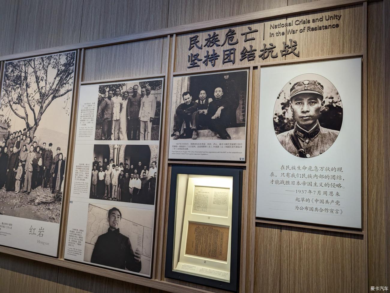 点击进入图库