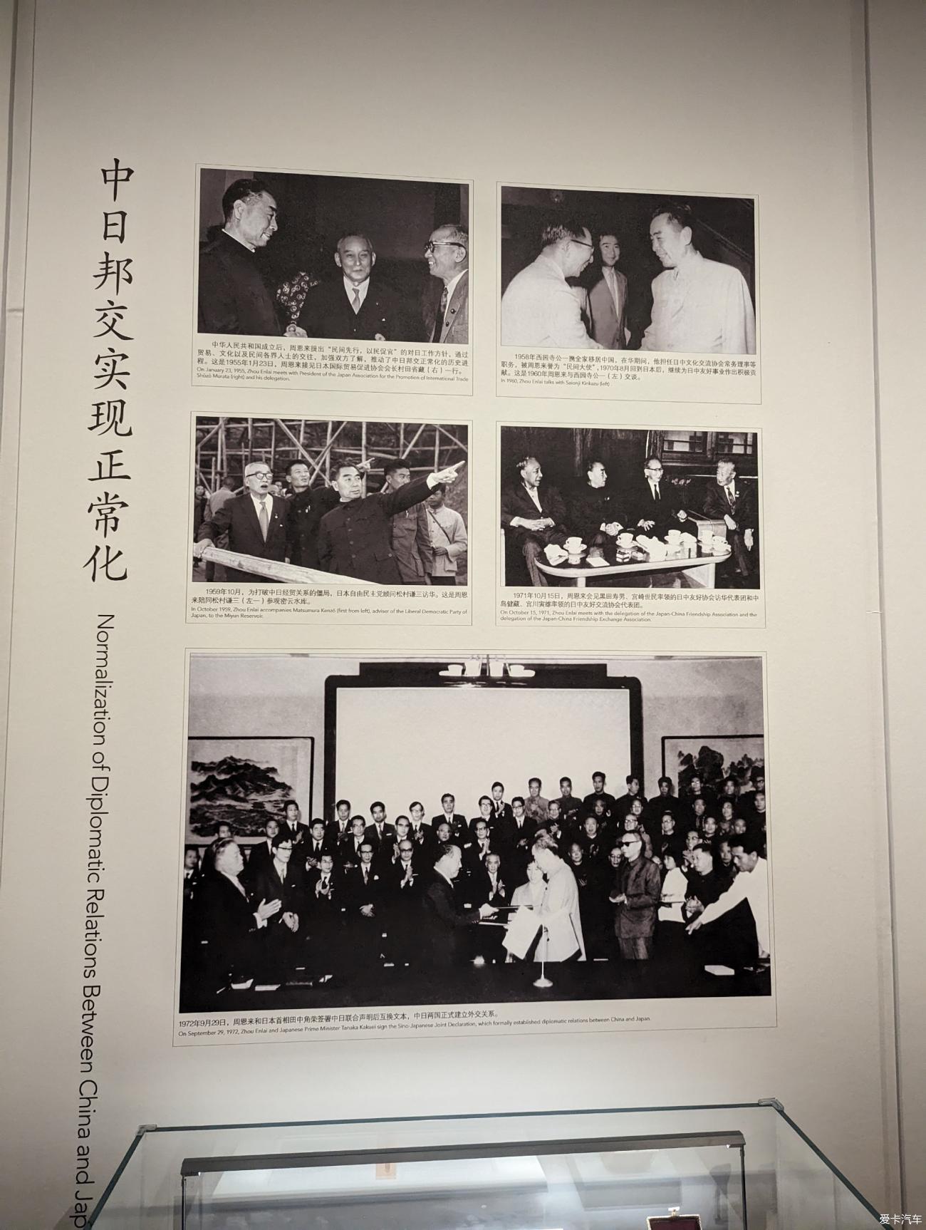点击进入图库
