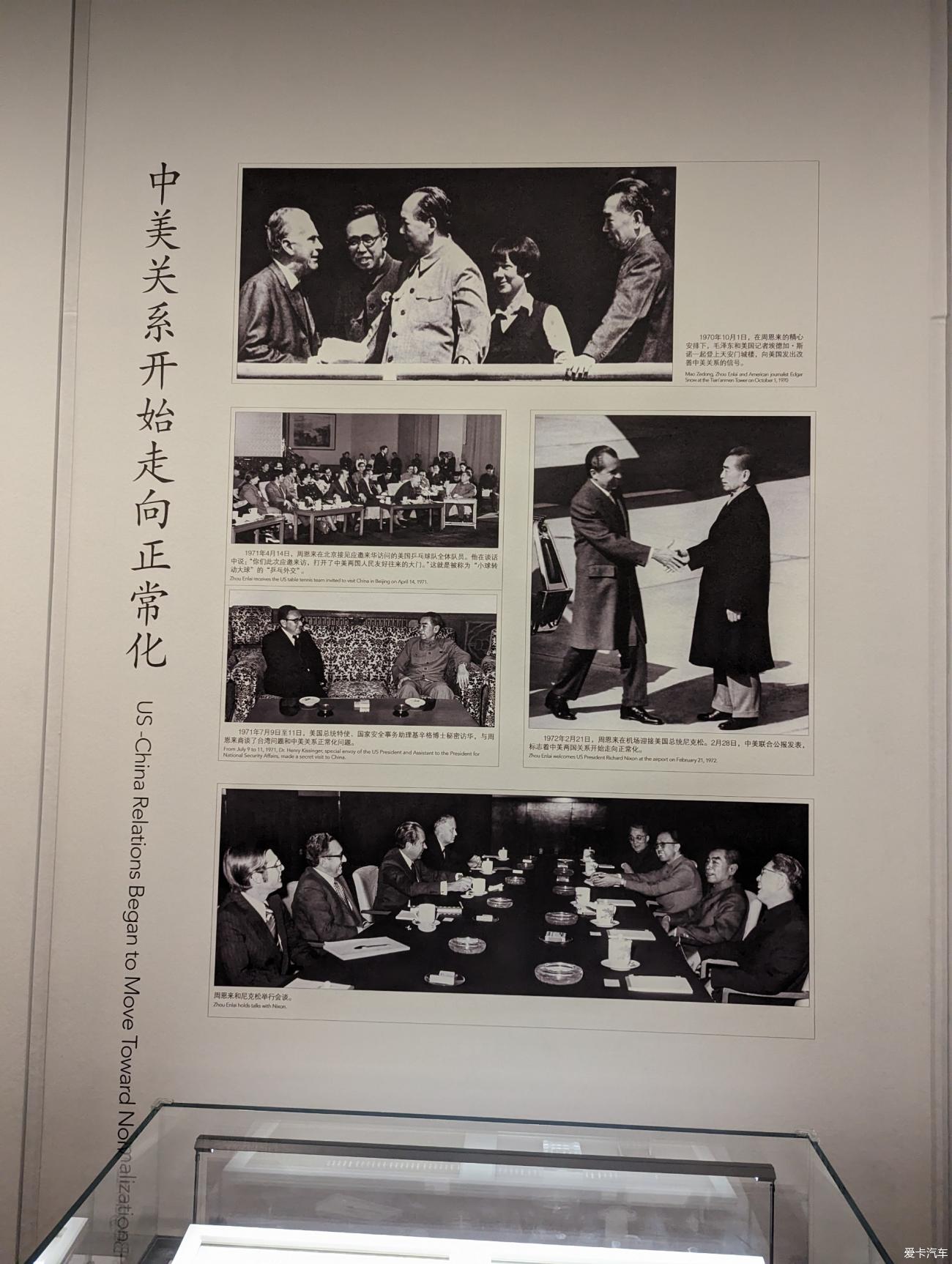 点击进入图库
