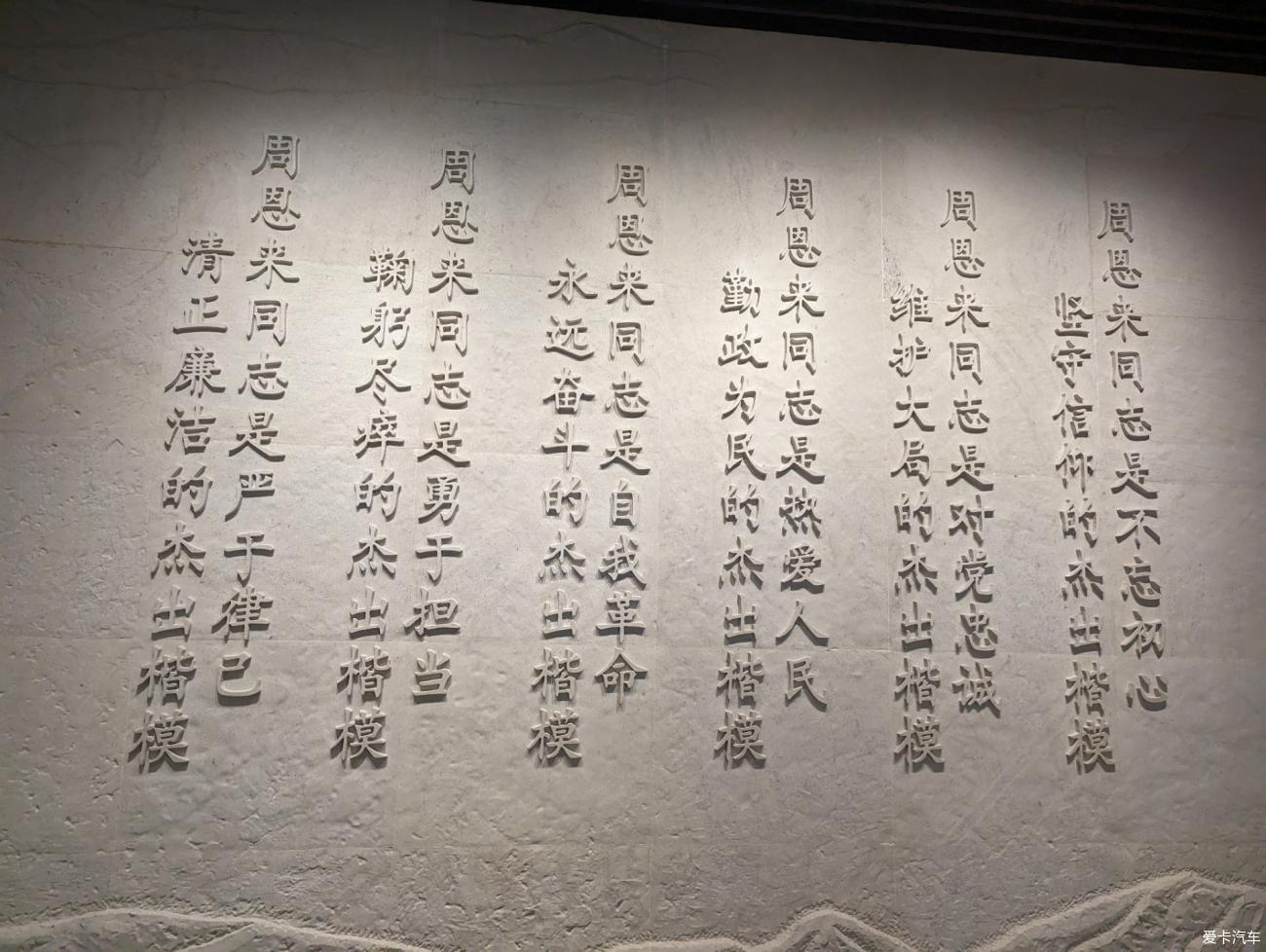 点击进入图库