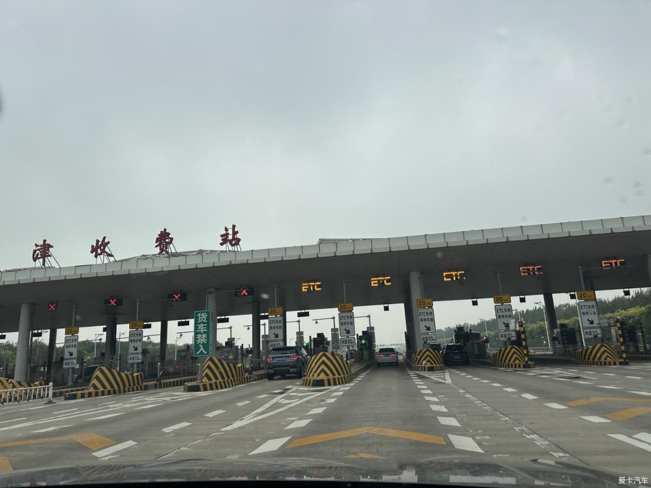 点击进入图库