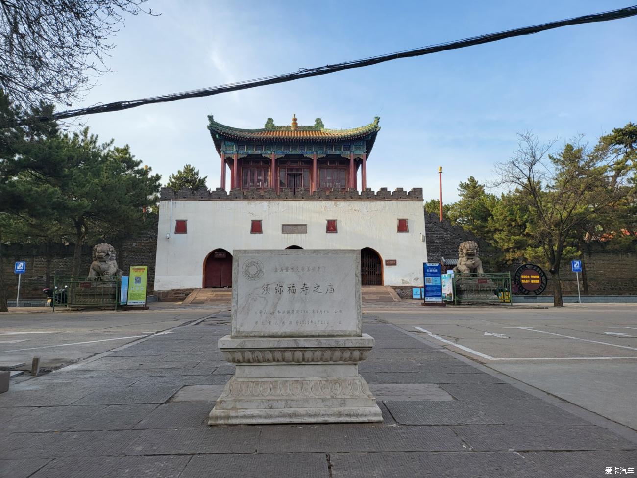 点击进入图库