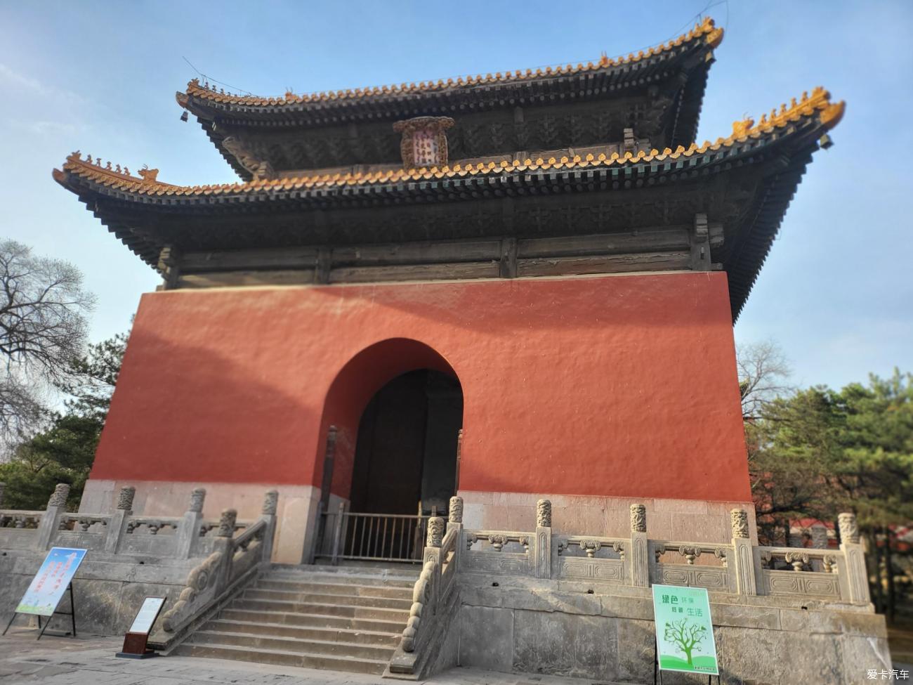 点击进入图库