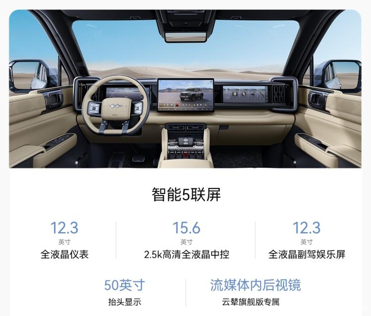 XXXX中学2025年春季传染病防控应急演练方案（实用模板）