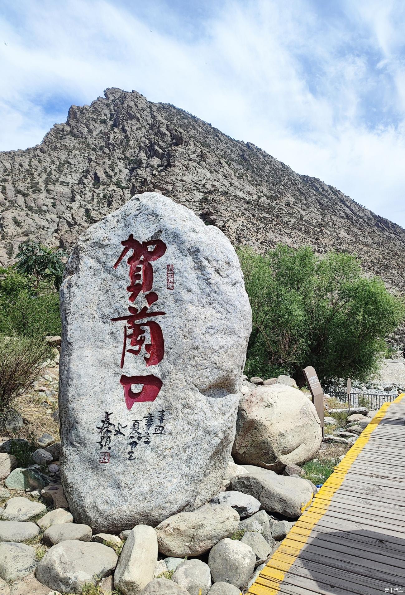 点击进入图库