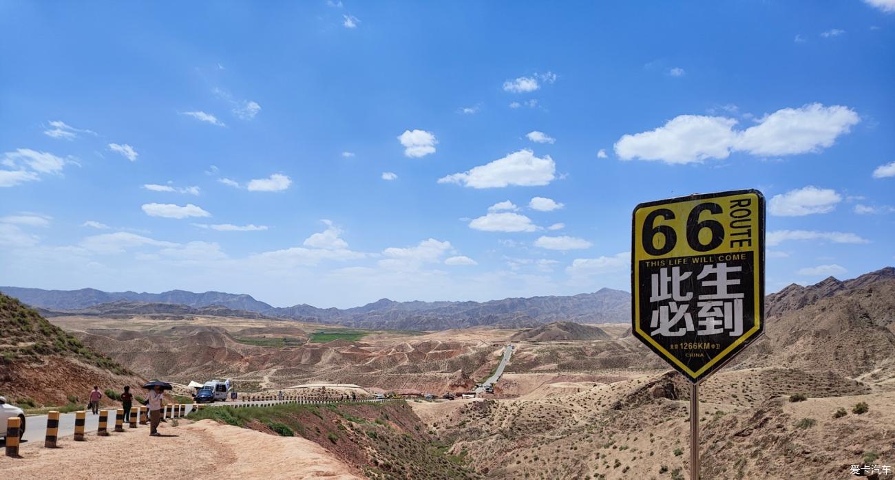 点击进入图库