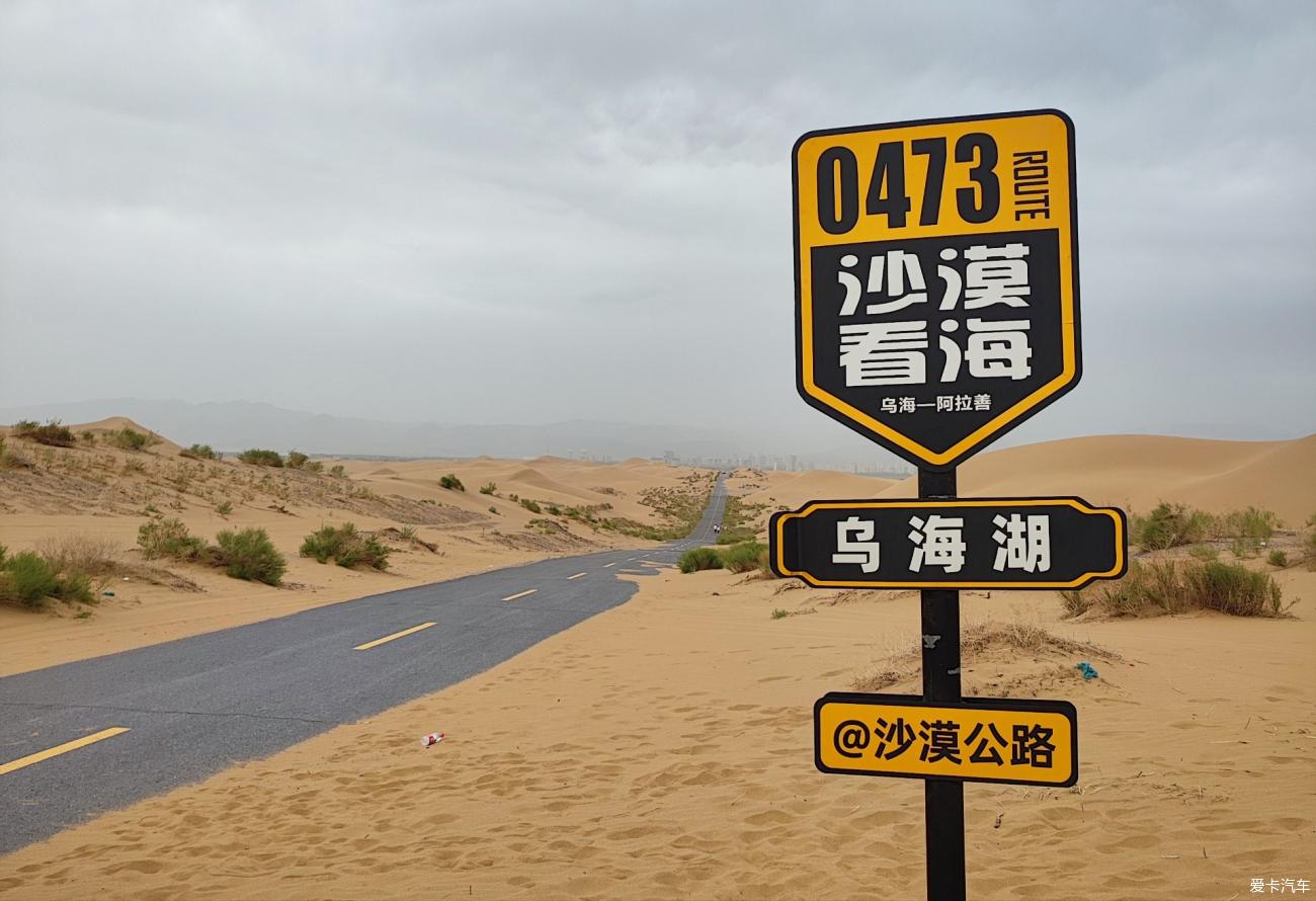 点击进入图库