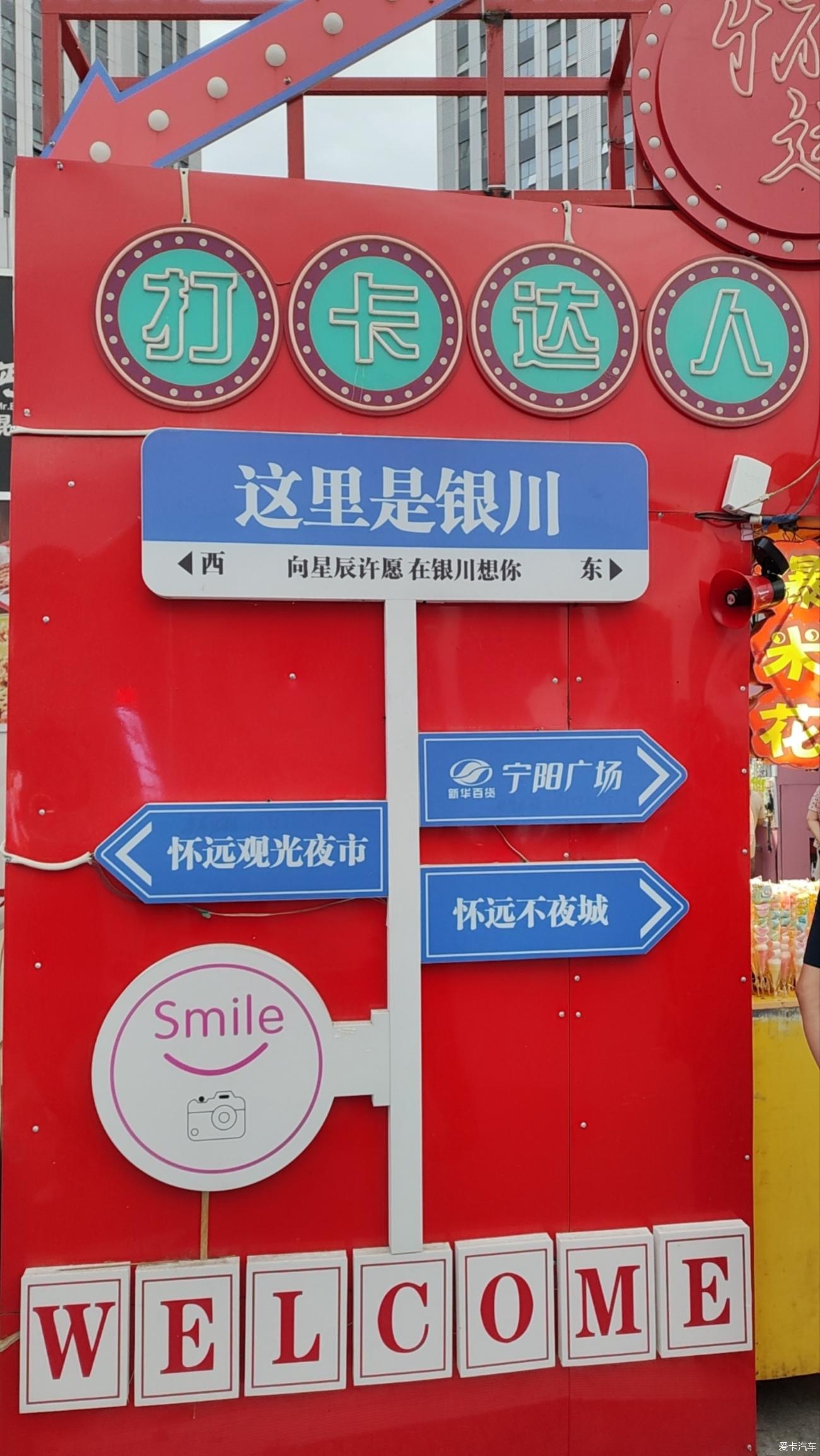 点击进入图库