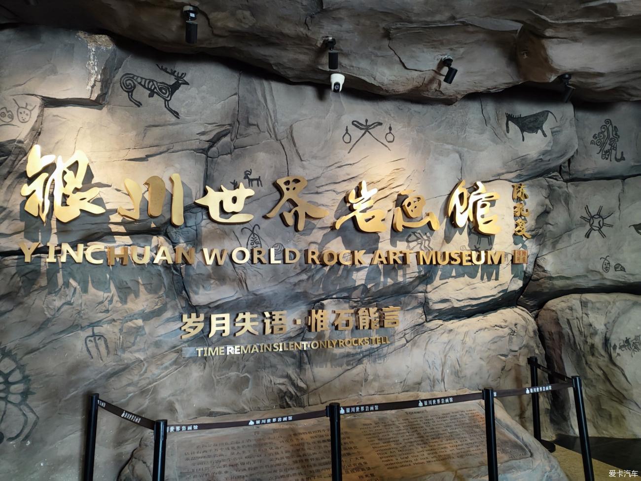 点击进入图库