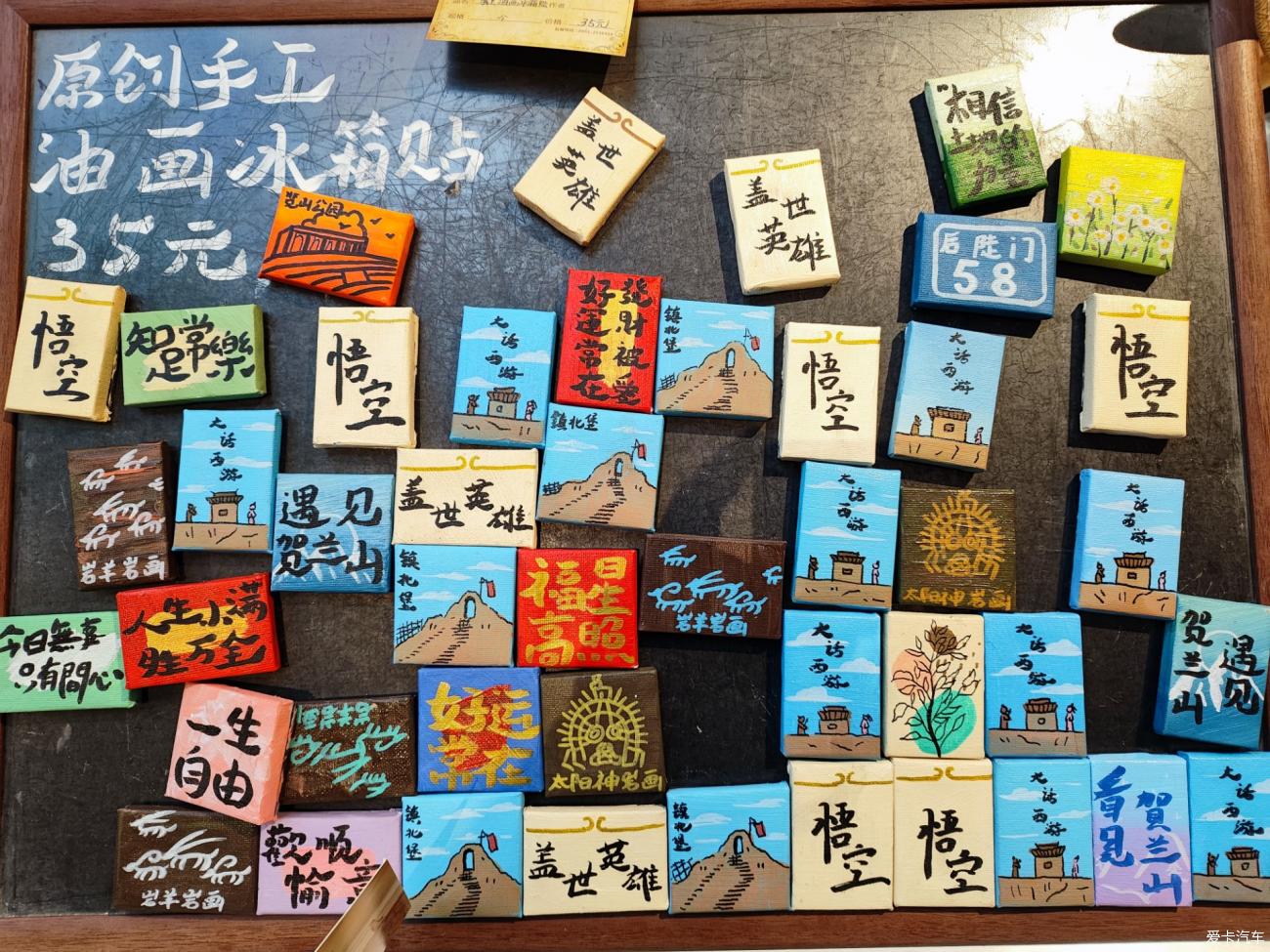 点击进入图库