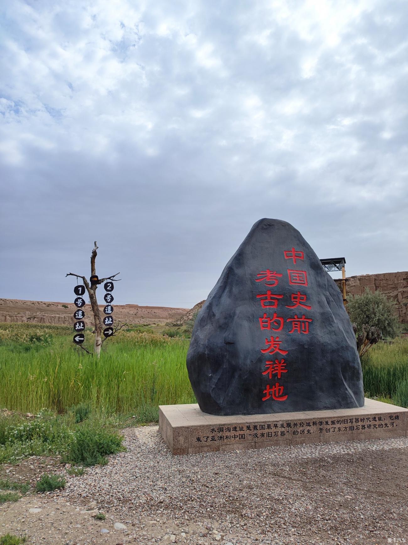 点击进入图库