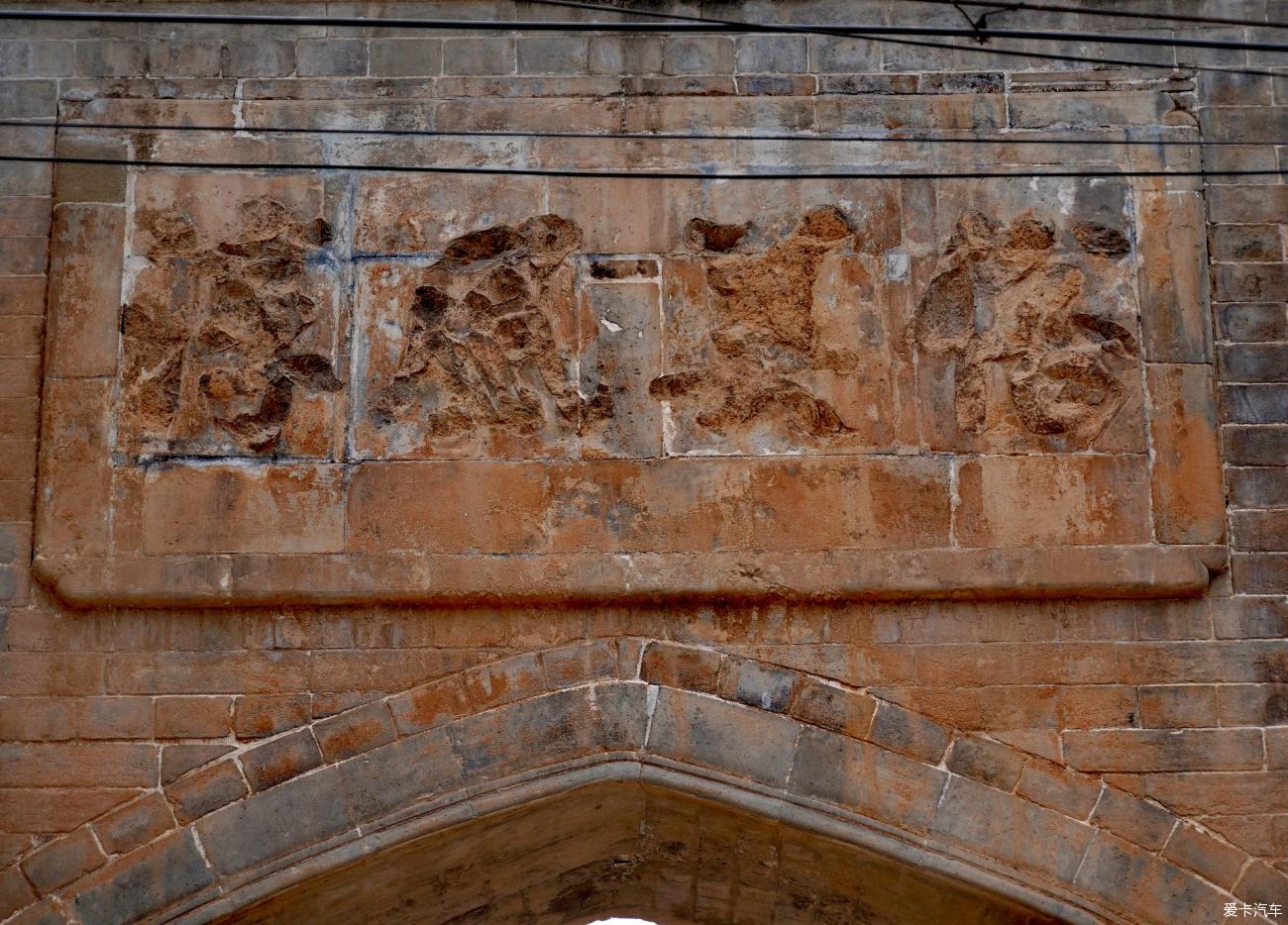 Not enough to visit in Shanxi---Xunzhong Village Brick Carving Archway