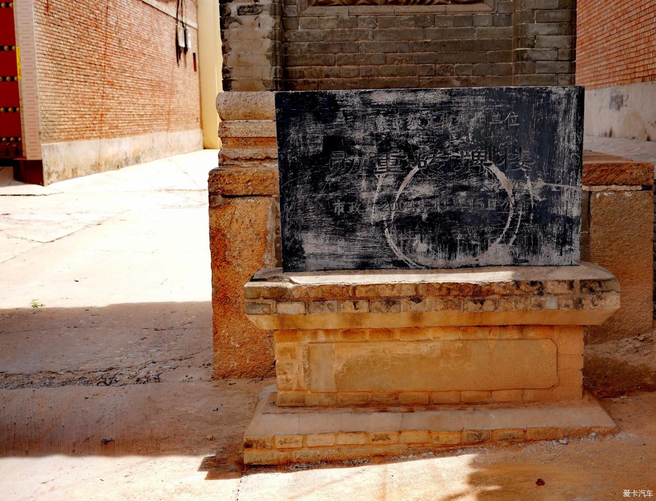 Not enough shopping in Shanxi---Xunzhong Village Brick Carving Archway