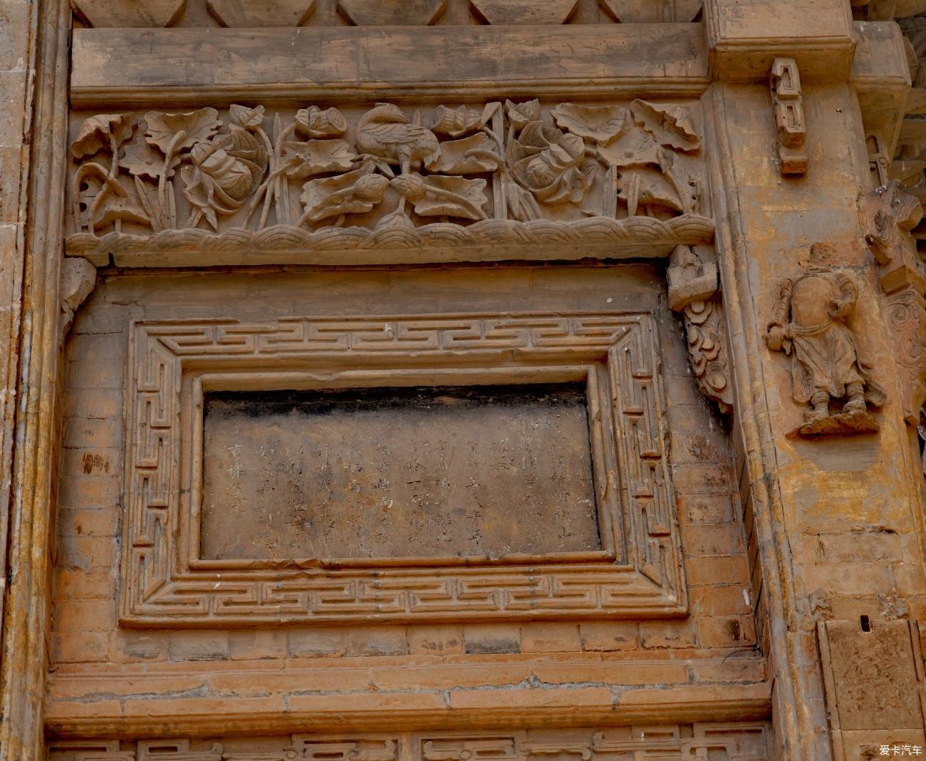 Not enough sightseeing in Shanxi---Xunzhong Village Brick Carving Archway