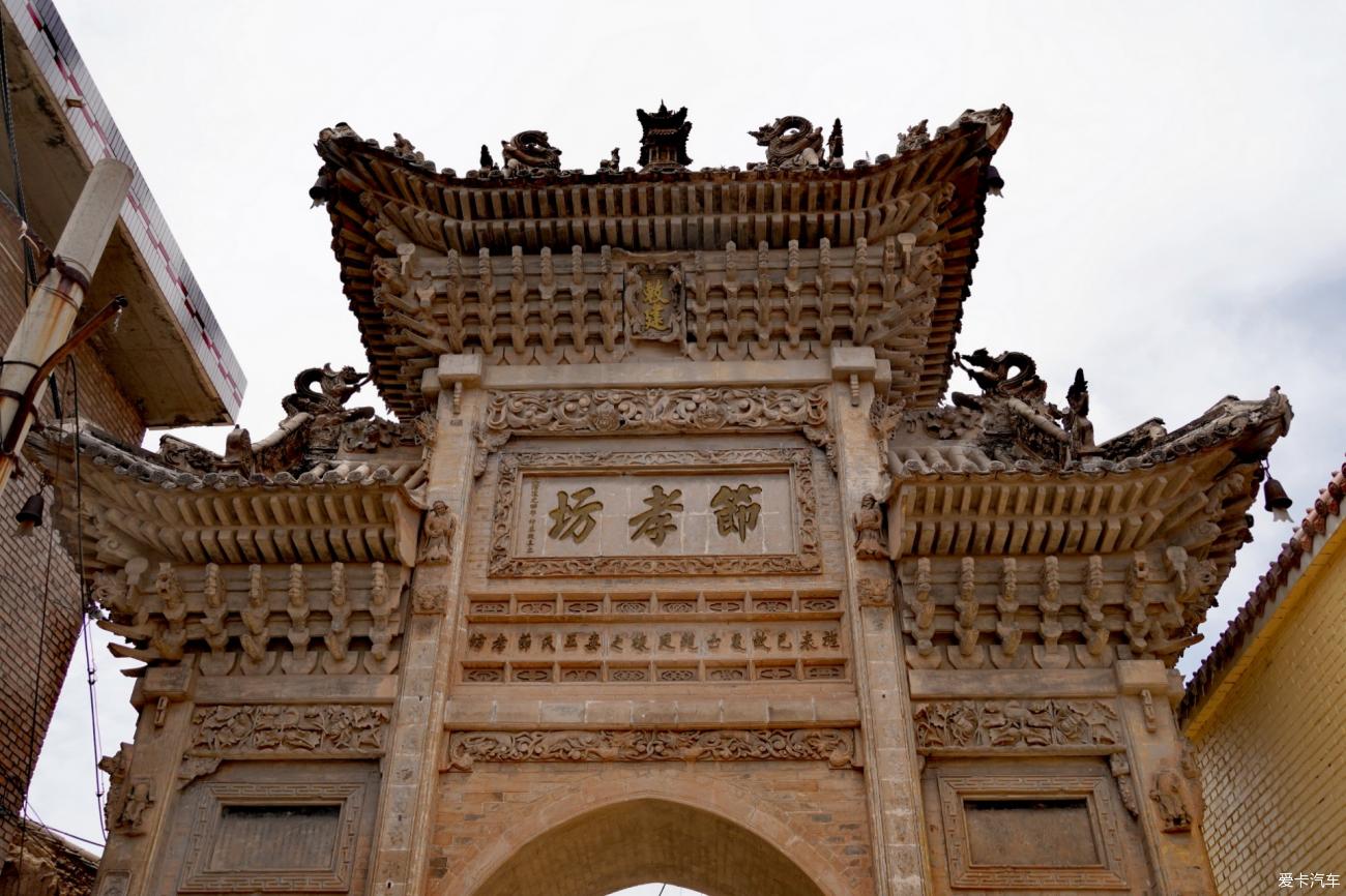 Not enough sightseeing in Shanxi---Xunzhong Village Brick Archway