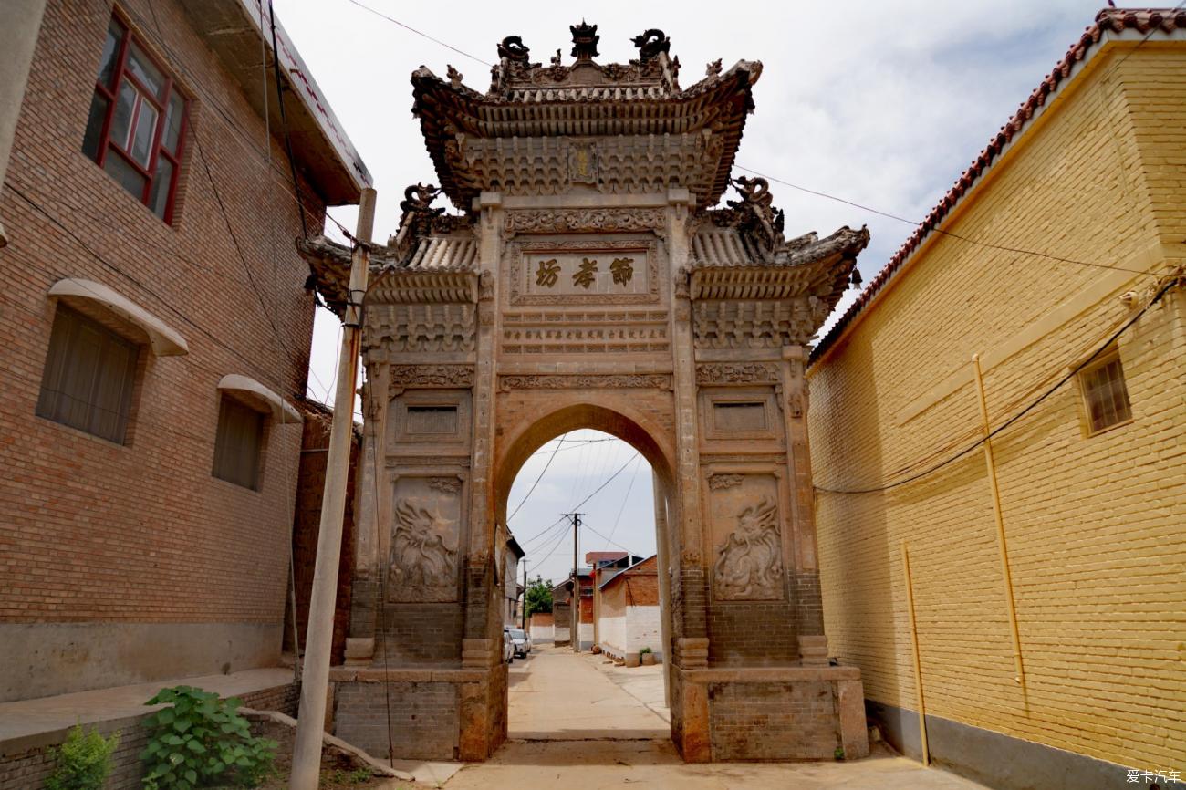 Not enough sightseeing in Shanxi---Xunzhong Village Brick Carving Archway