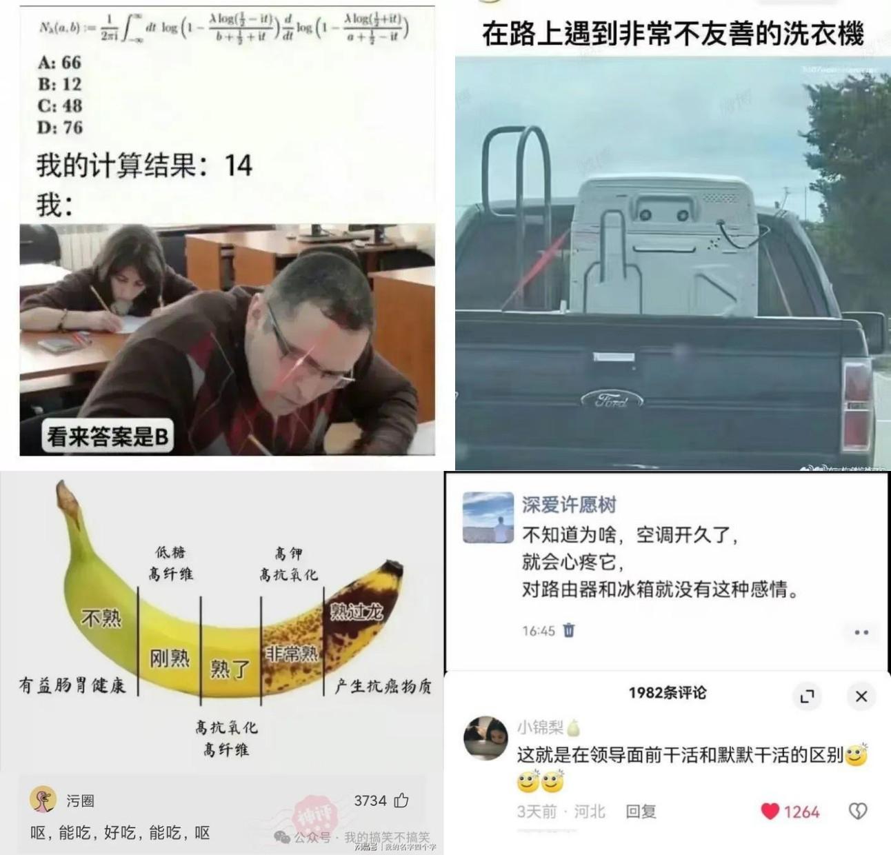 点击进入图库
