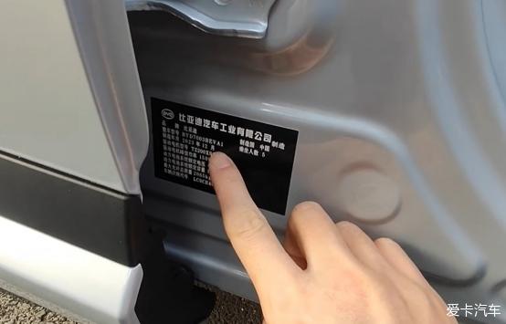 点击进入图库