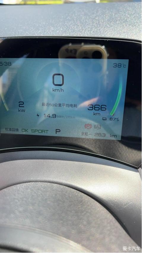 点击进入图库