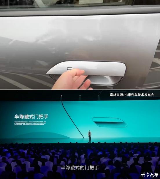 点击进入图库