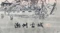 2024ռǡݹų