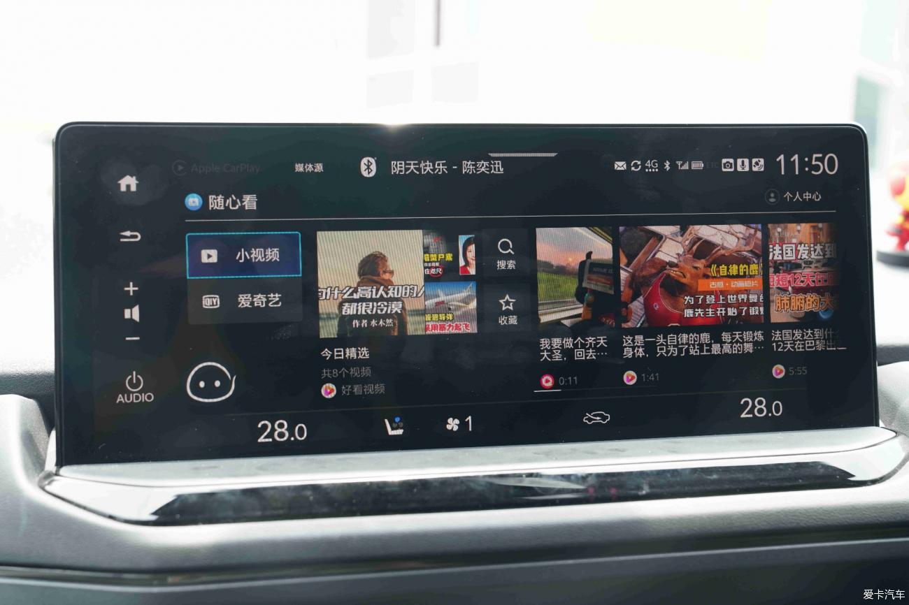 点击进入图库