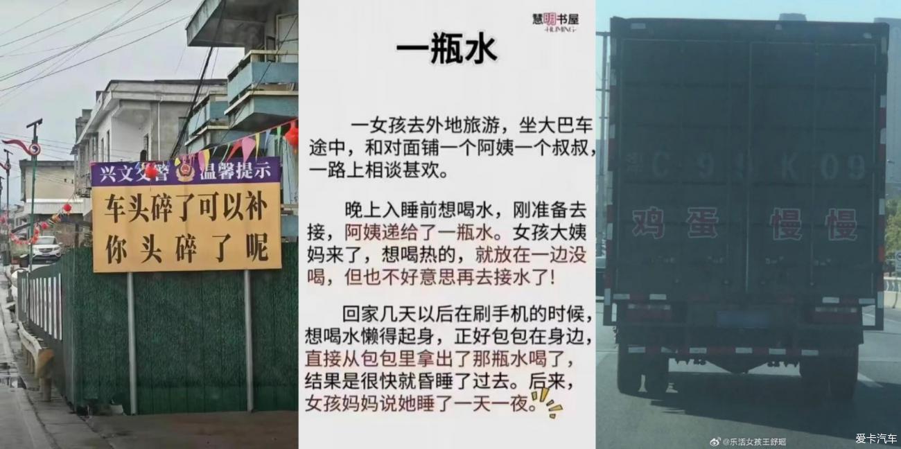点击进入图库
