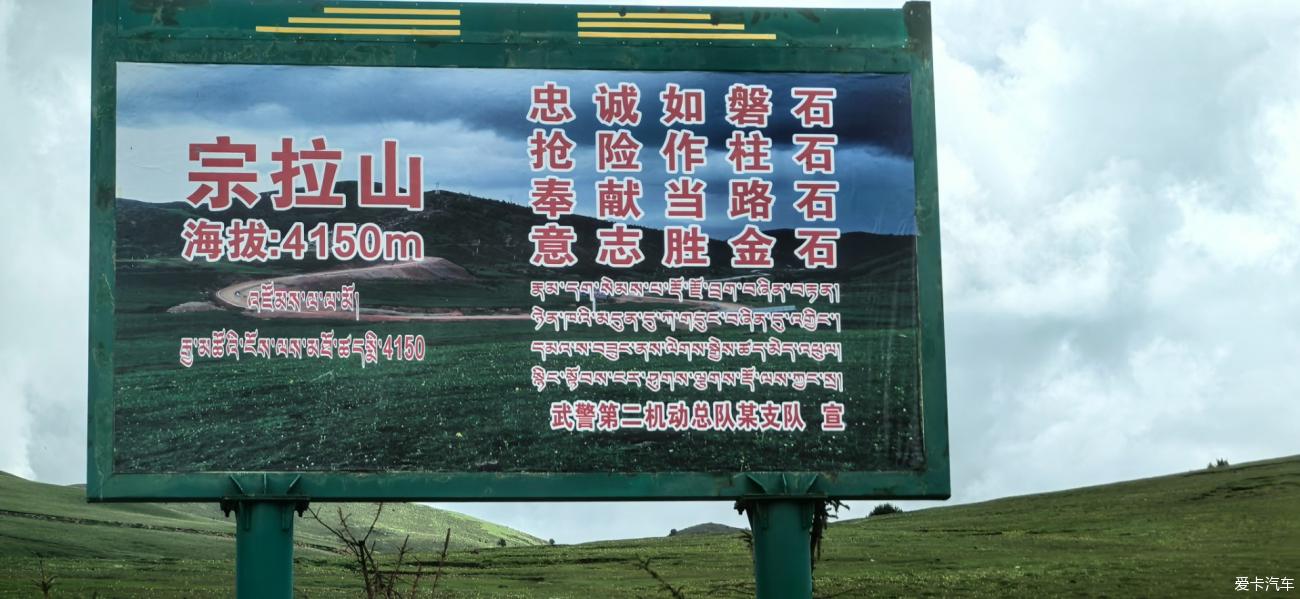 点击进入图库