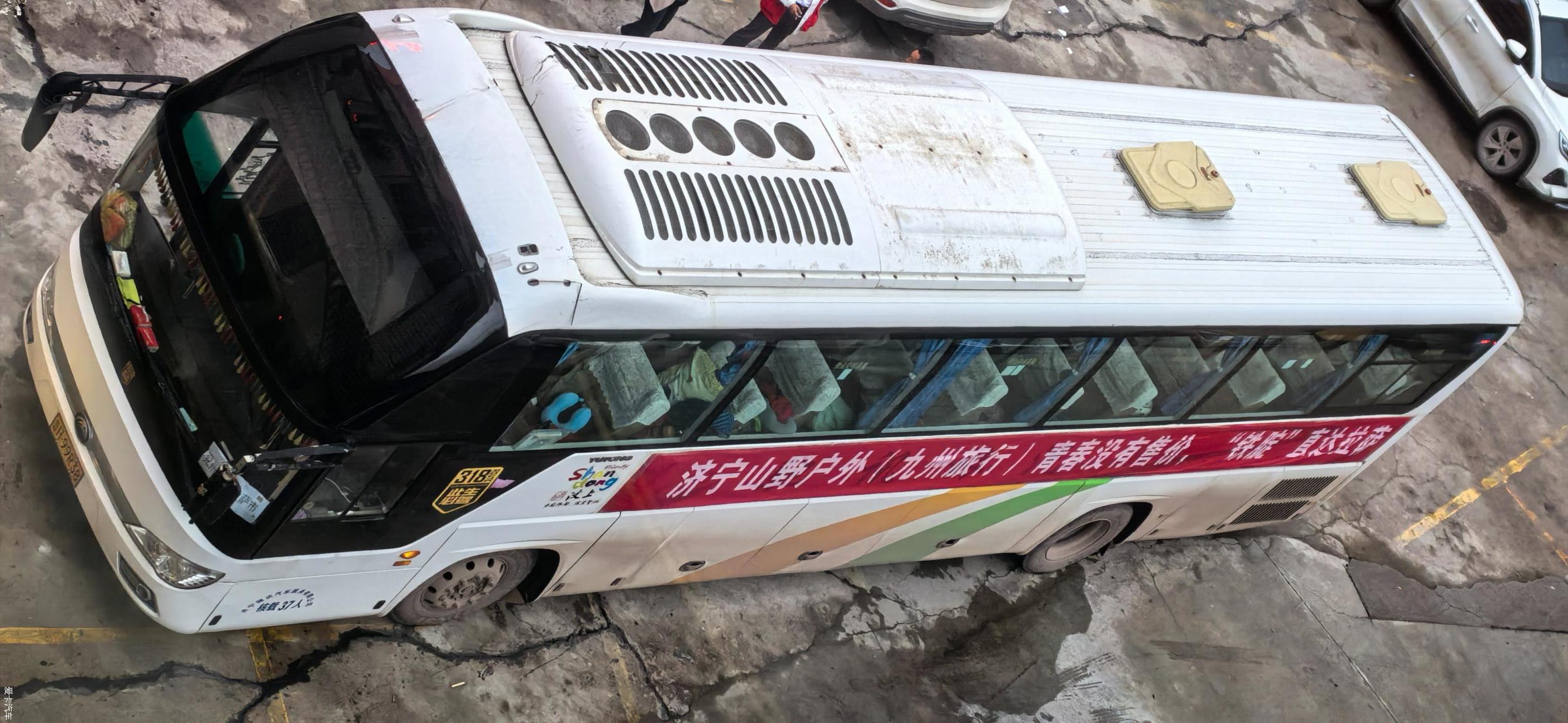 点击进入图库