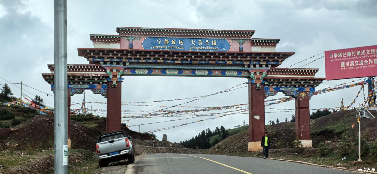 点击进入图库
