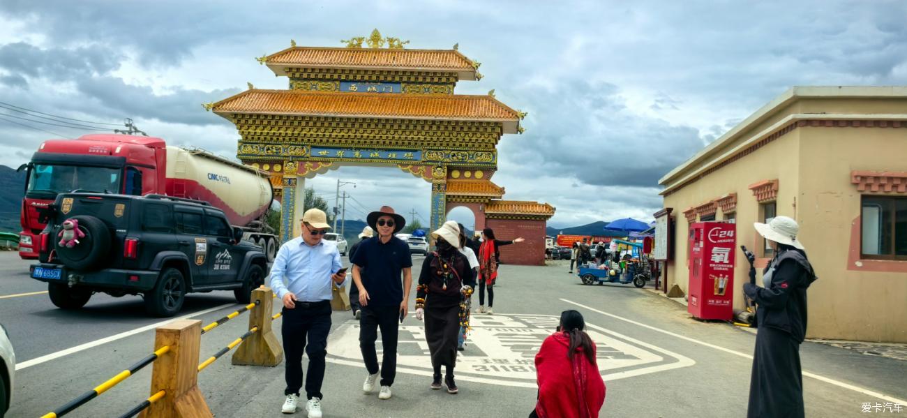 点击进入图库