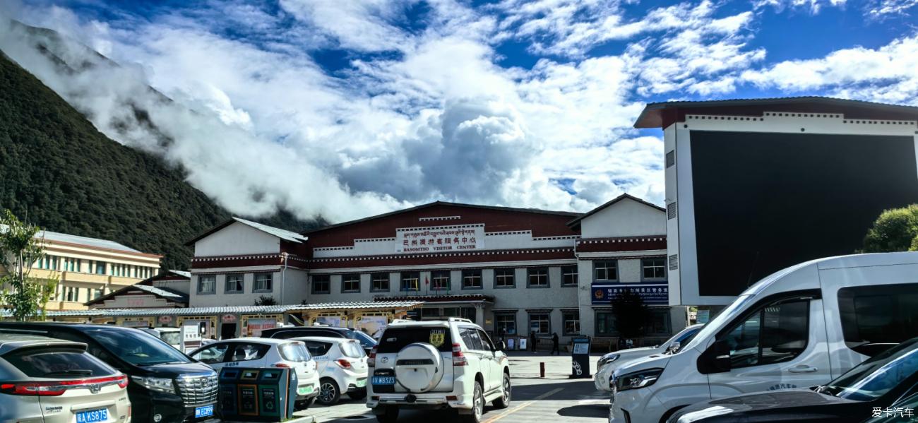 点击进入图库