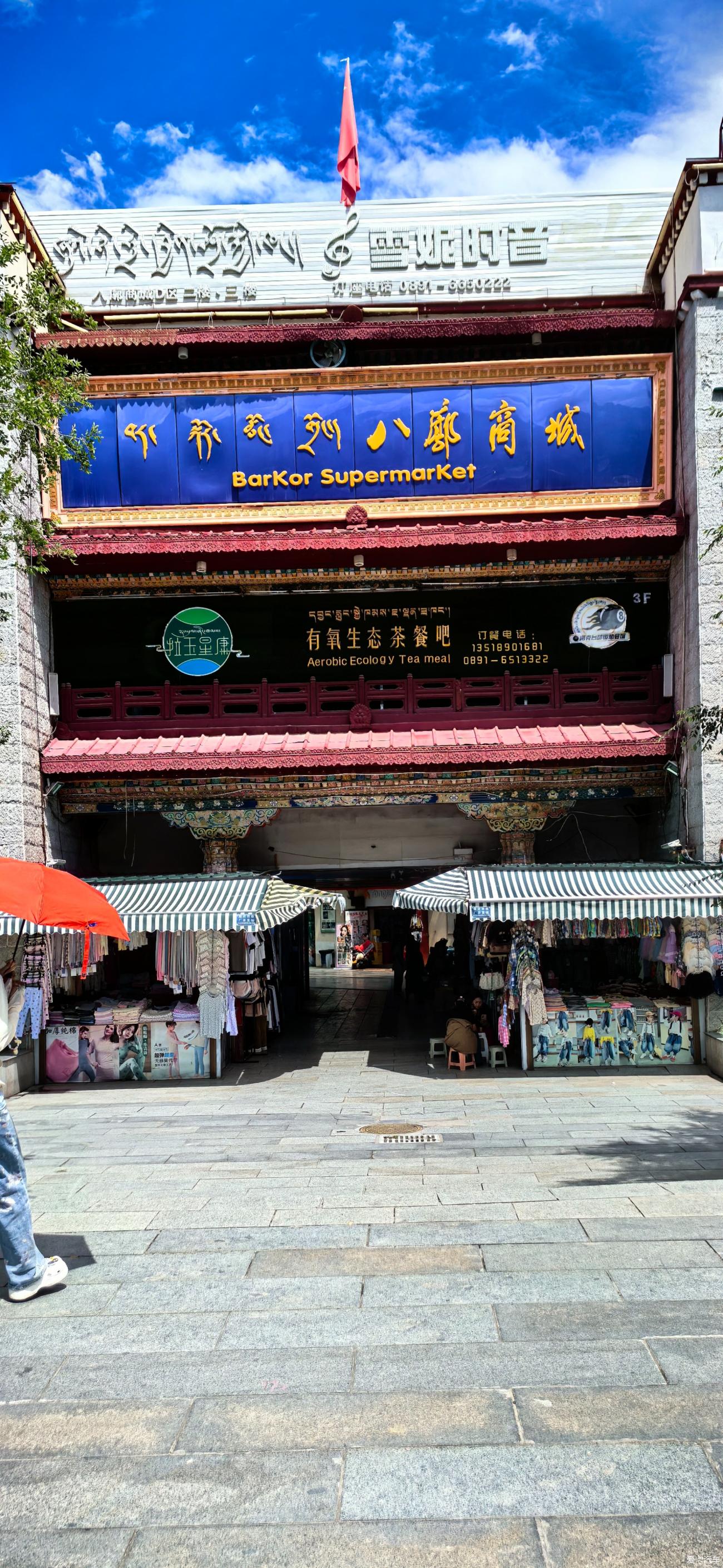 点击进入图库