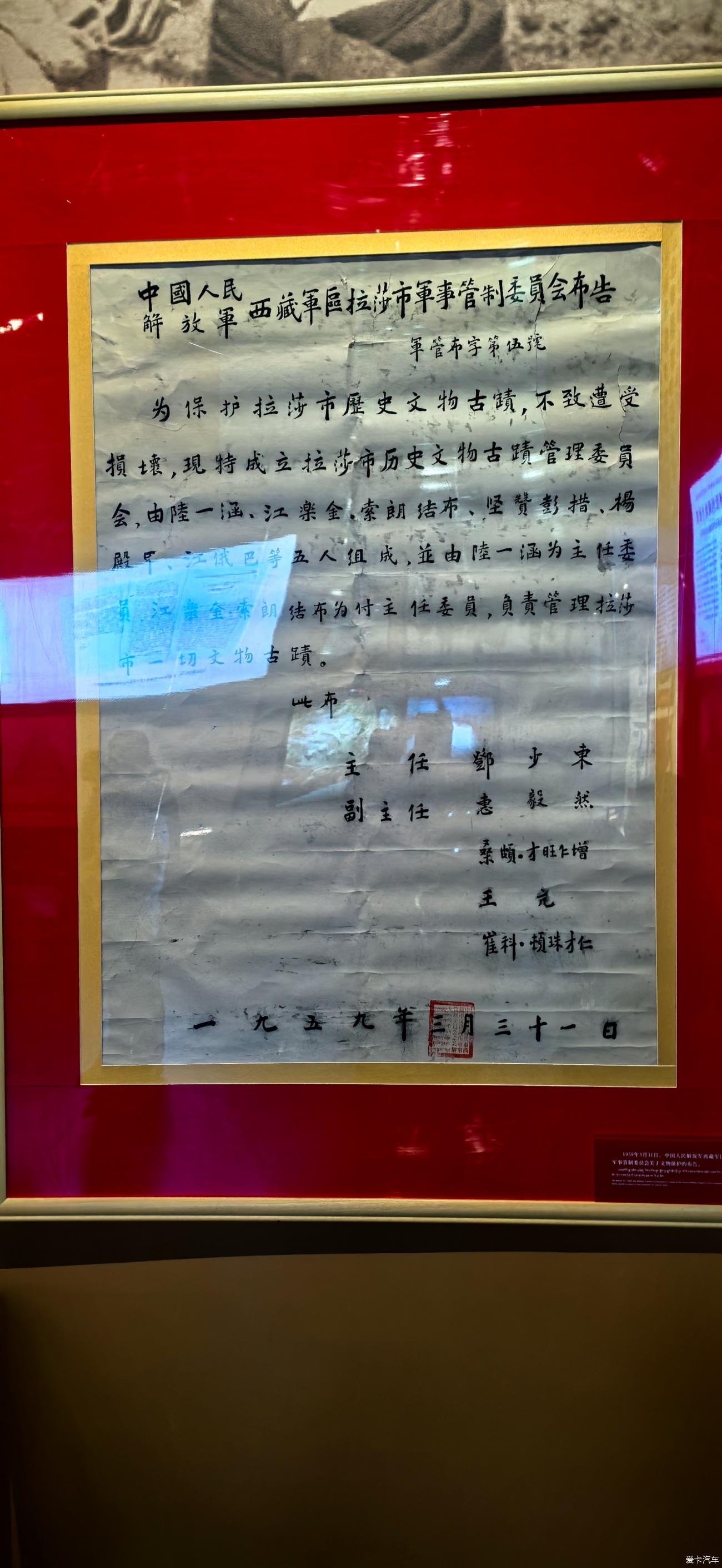 点击进入图库