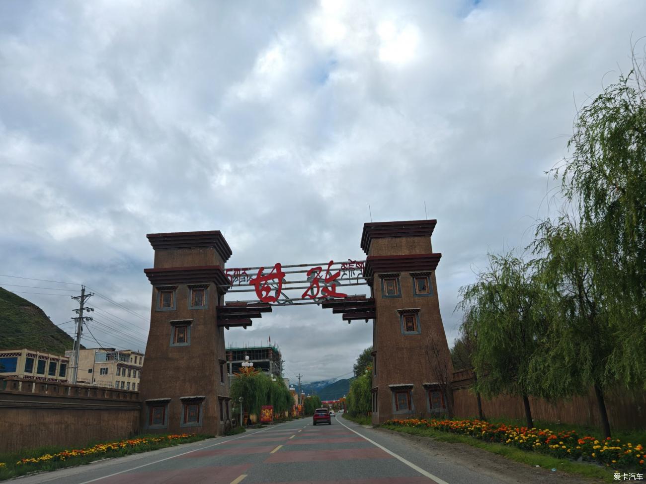 点击进入图库