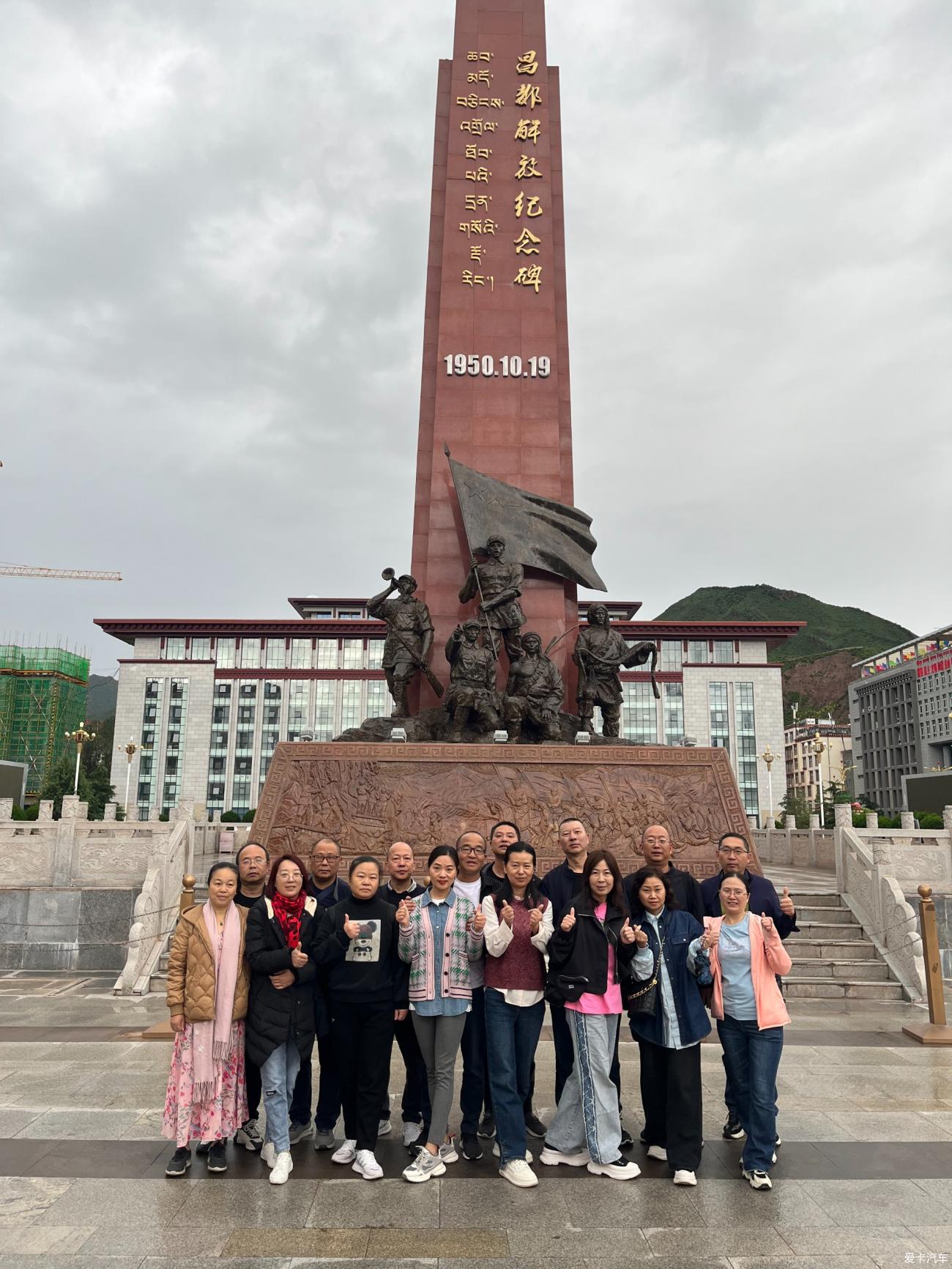 点击进入图库